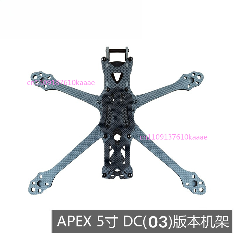 5 Inch DC O3 FPV Frame Kit Car - Drone Kit Racing recension och pris